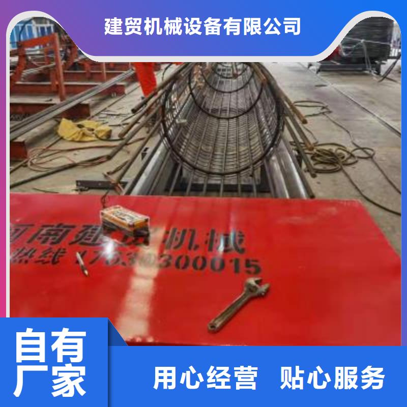 钢筋水锯床优惠幅度大