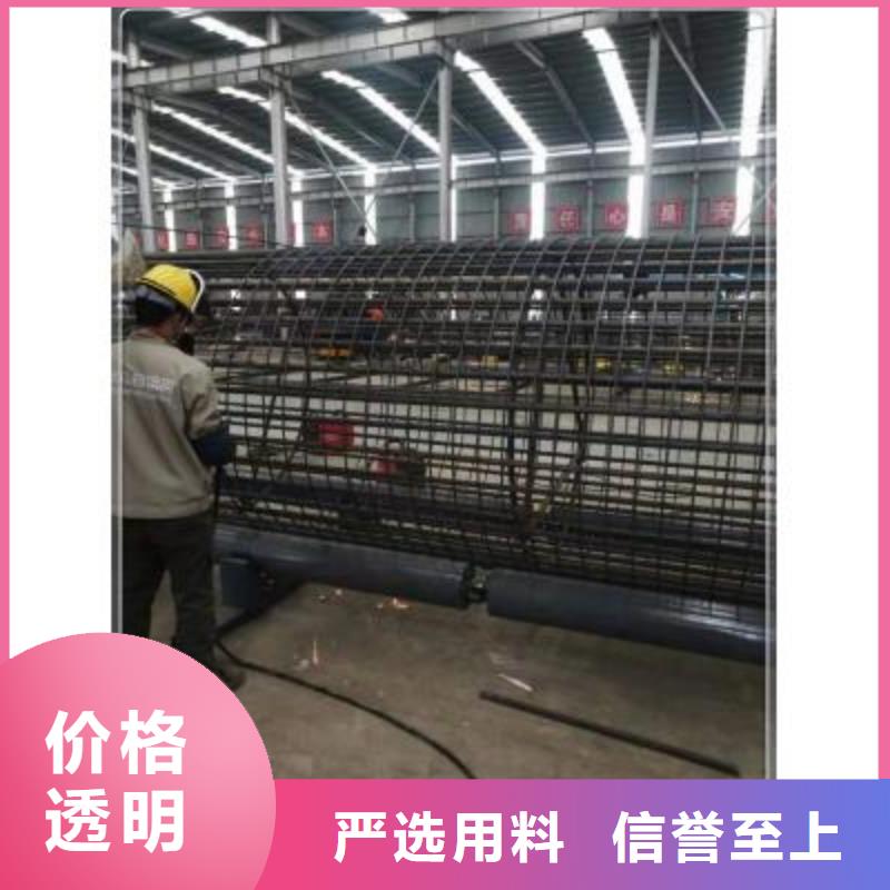 2025源头厂家#钢筋笼绕丝机#专业定制