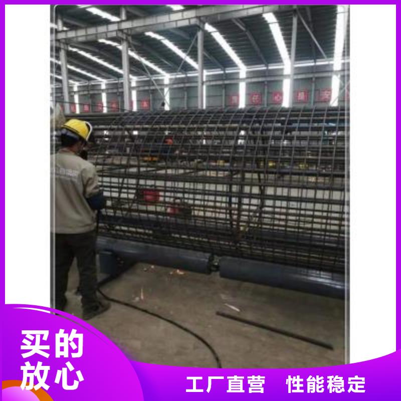 二机头钢筋弯曲中心价格合理的厂家