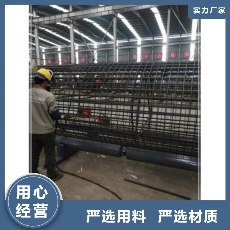 钢筋笼地滚机、钢筋笼地滚机厂家-价格实惠