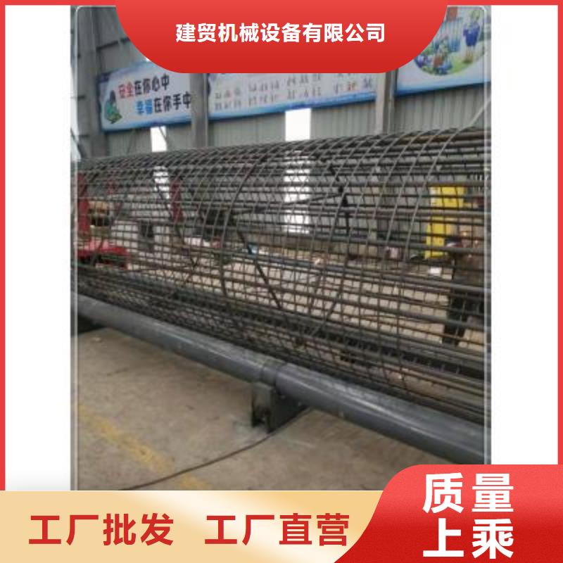 钢筋笼滚焊机现货厂家