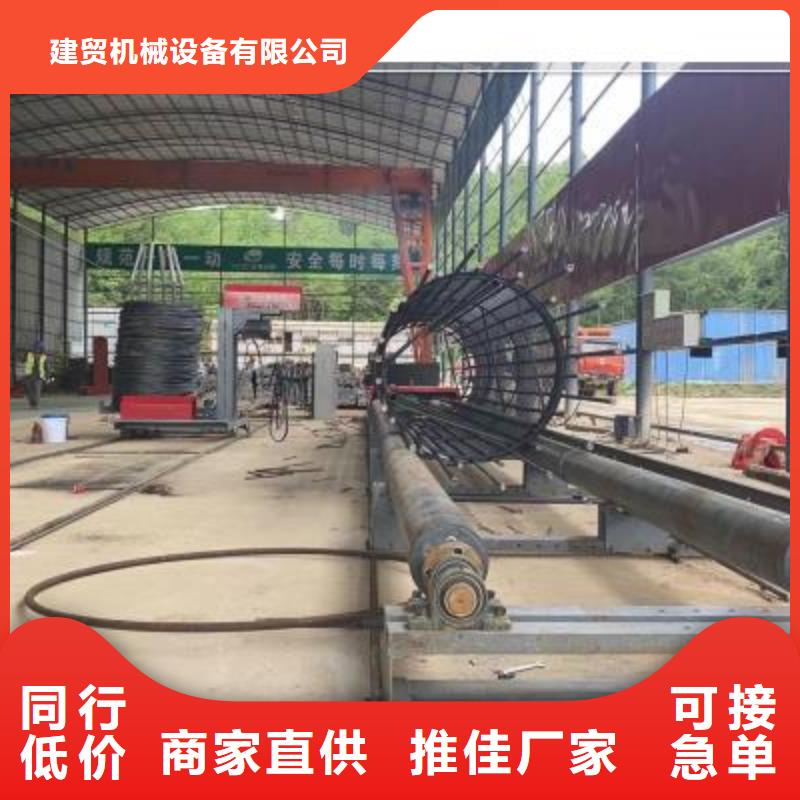 钢筋笼地滚笼机_品类齐全