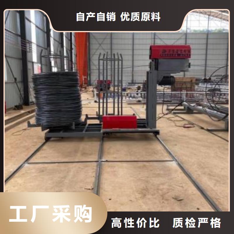 钢筋笼地滚笼机_品类齐全