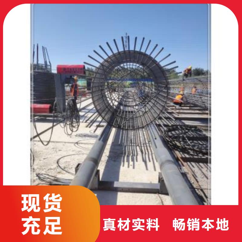 钢筋笼滚笼机-钢筋笼滚笼机厂家现货