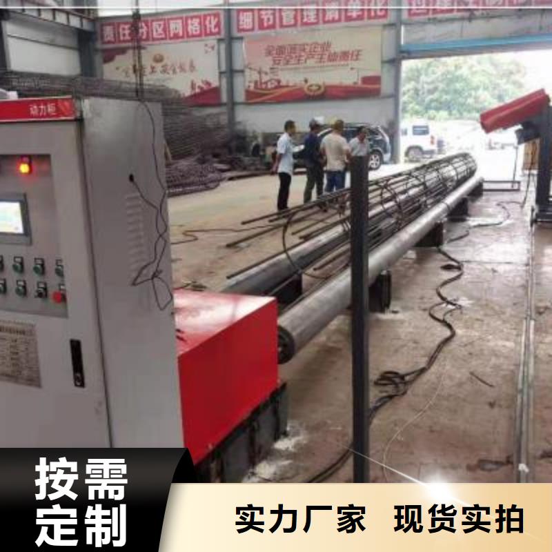 钢筋笼地滚机-钢筋笼地滚机一手货源