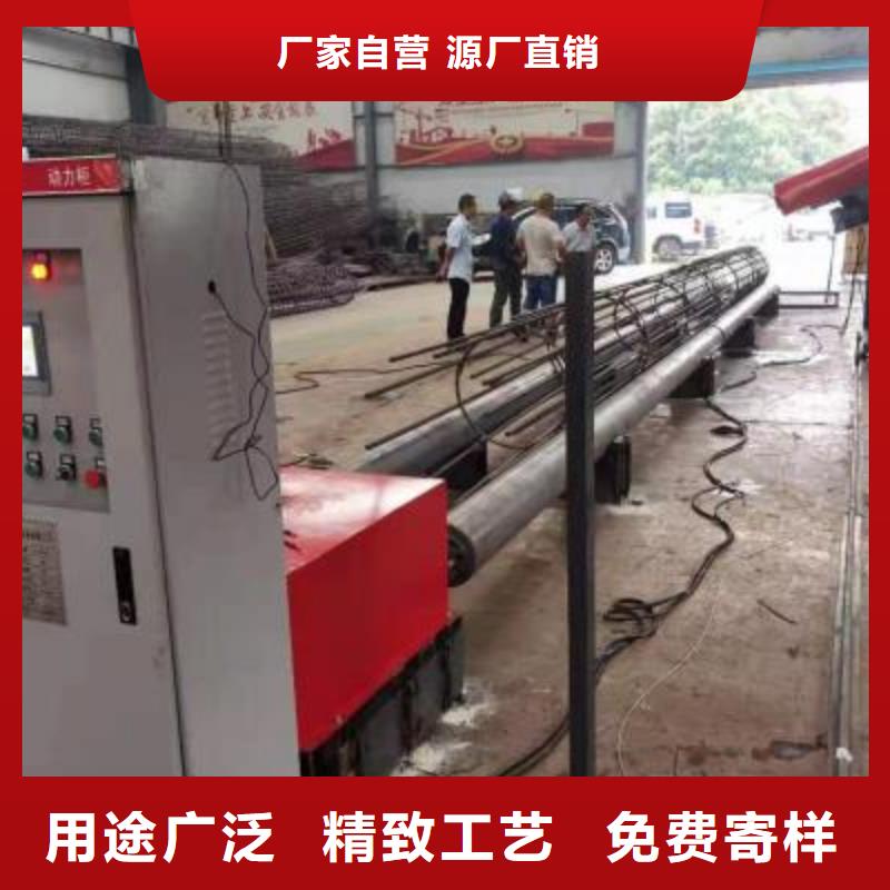 钢筋笼地滚笼机
出厂价