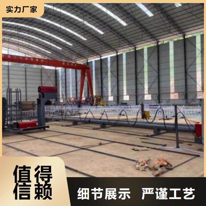 2025源头厂家#钢筋笼绕丝机#专业定制