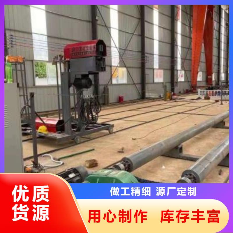 钢筋笼滚笼机
哪家好