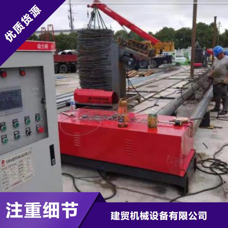 钢筋笼绕笼机现货批发价格
