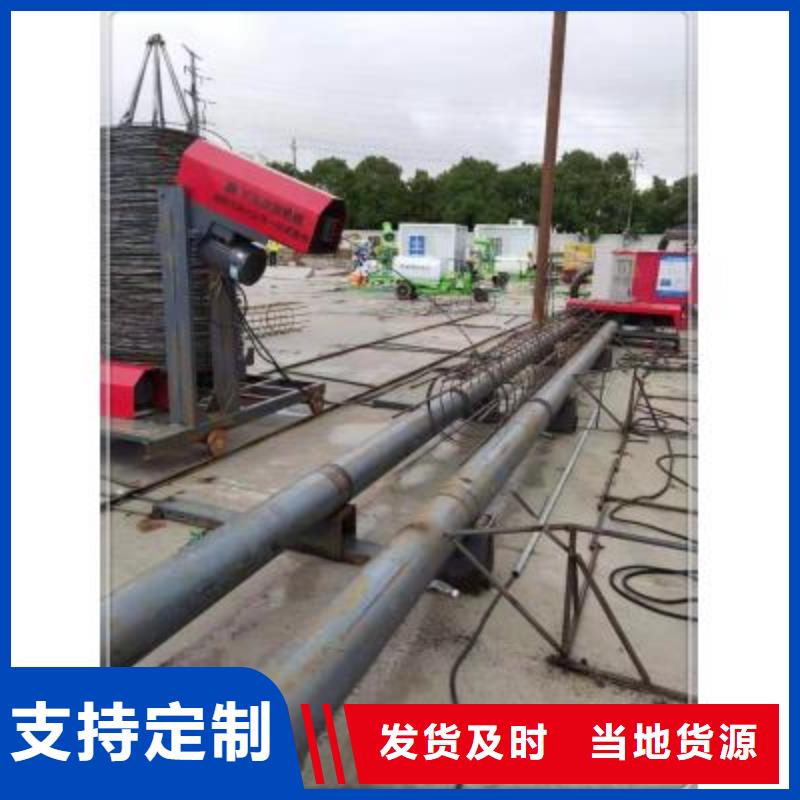 优质钢筋笼地滚机-专业生产钢筋笼地滚机