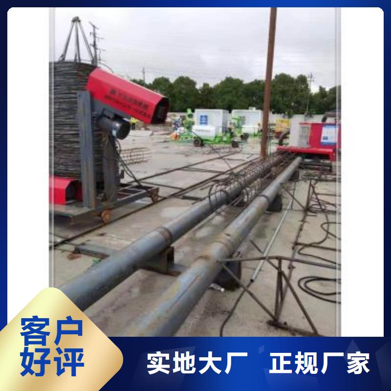 双筋钢筋笼绕筋机专业生产企业