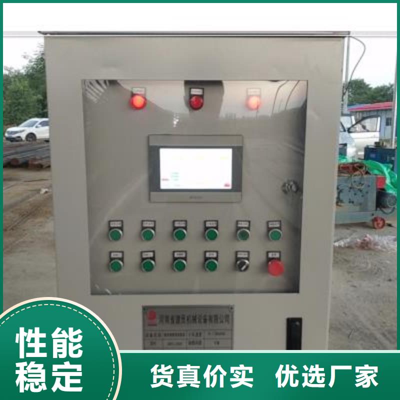 供应
钢筋笼绕笼机_厂家/供应