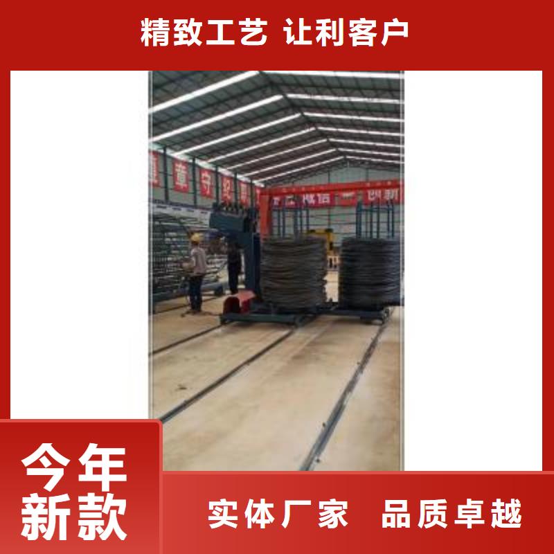 
钢筋笼绕笼机量大价优