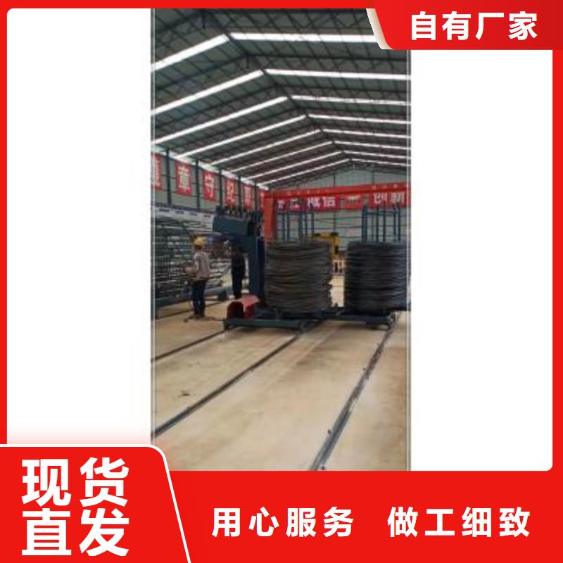 钢筋笼滚焊机可定制