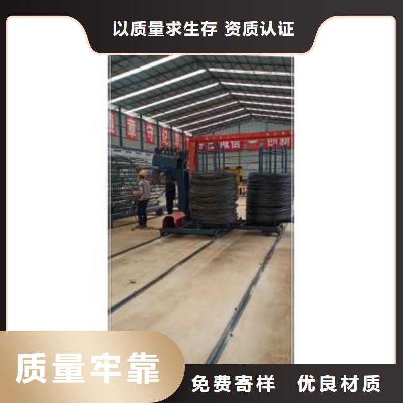 钢筋笼盘丝机供应商