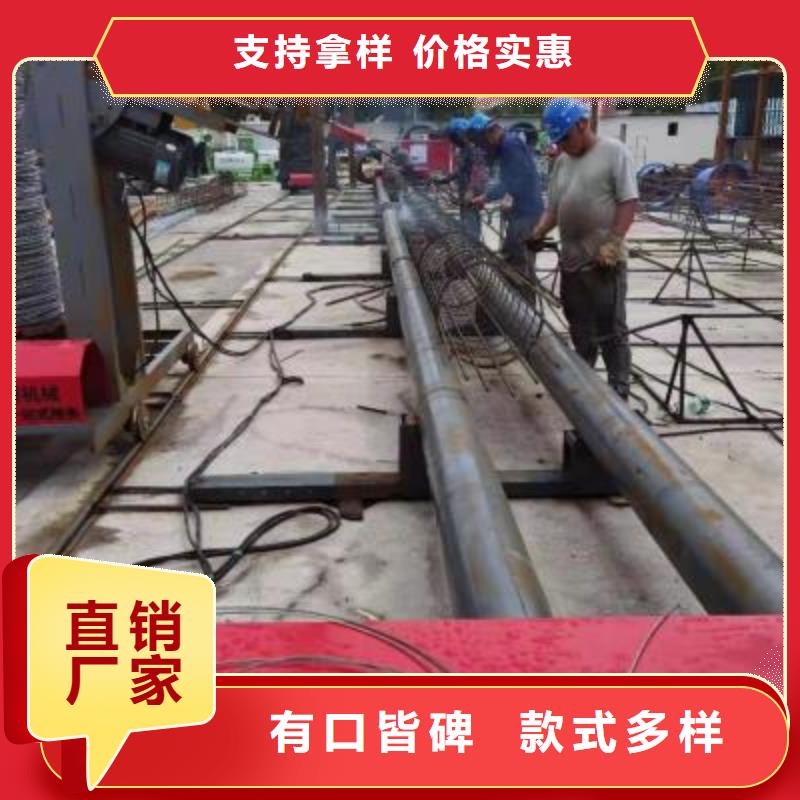 昌江县
钢筋笼绕丝机厂家服务至上