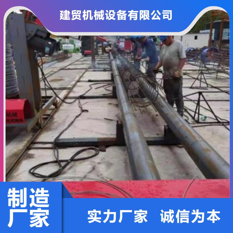 钢筋笼绕笼机品牌保证