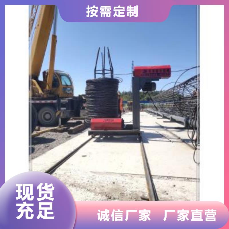 
钢筋笼成型机供货及时