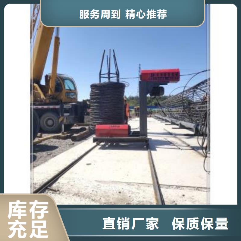 
钢筋笼滚笼机精选厂商