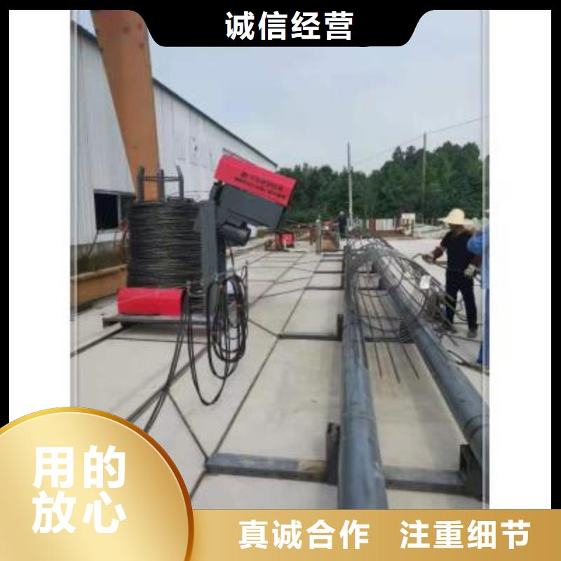 2025库存充足##钢筋水锯床##货到付款