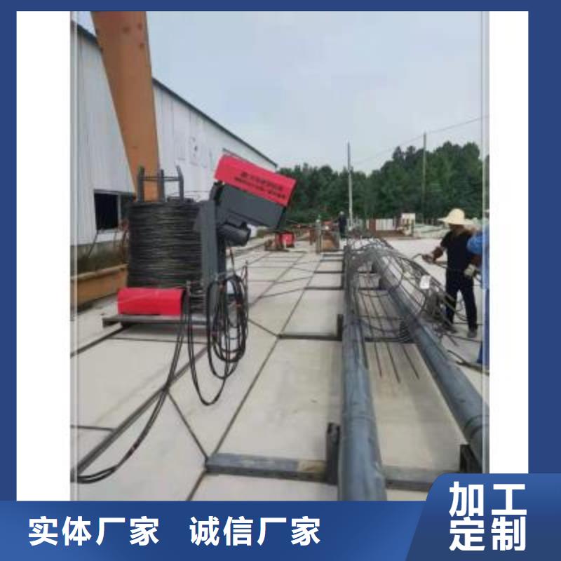 现货供应
二机头钢筋弯曲中心_优质厂家
