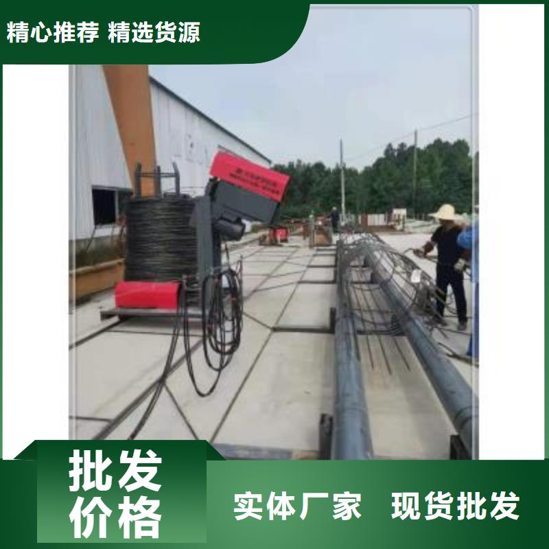 销售
钢筋笼成型机
_诚信企业