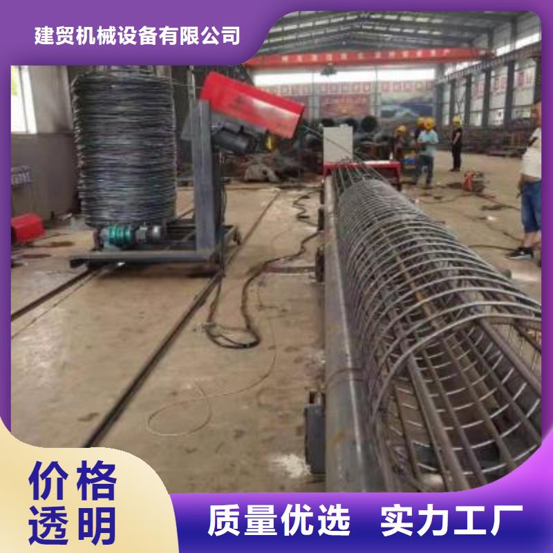 现货供应钢筋笼滚笼机_实力厂家