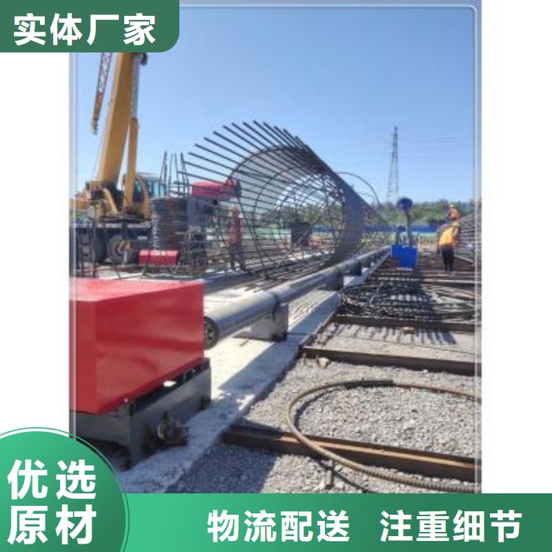 钢筋锯床一手报价