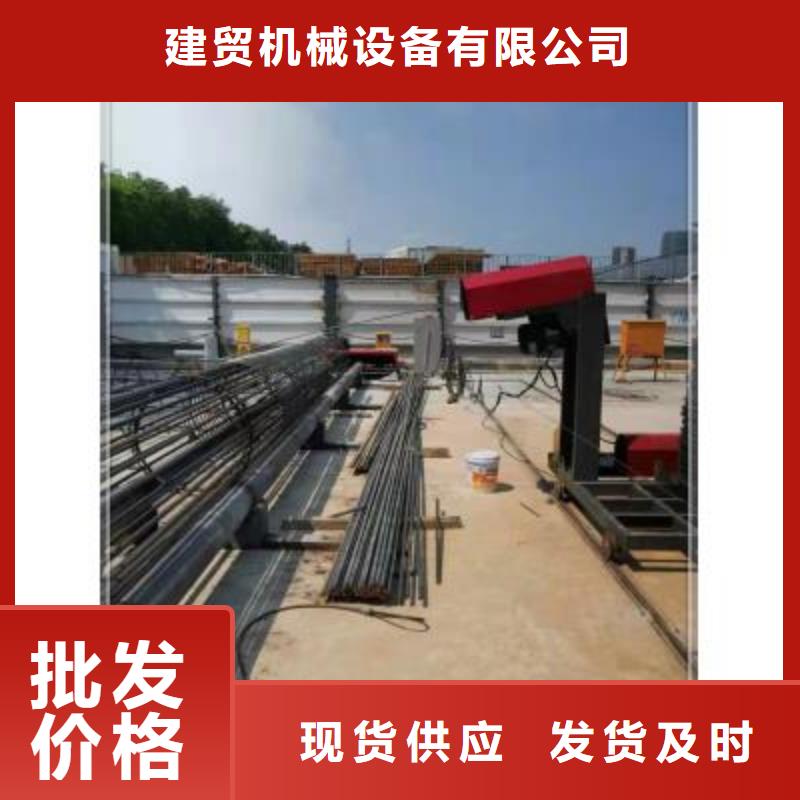 钢筋笼地滚机贴心售后