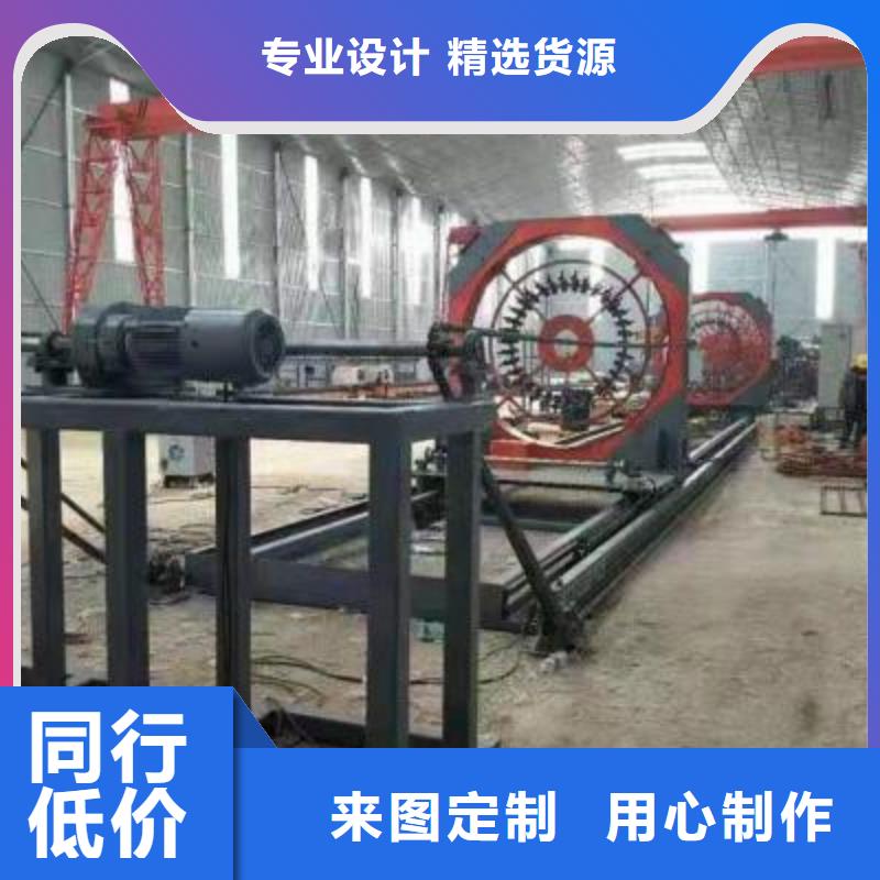 钢筋笼滚焊机质优价廉