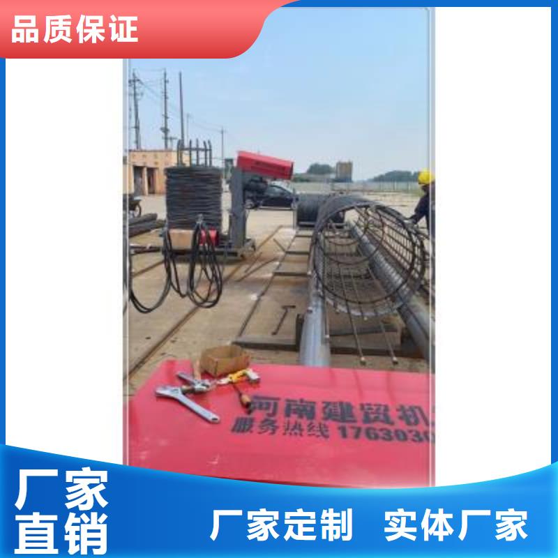 
钢筋笼成型机供货及时