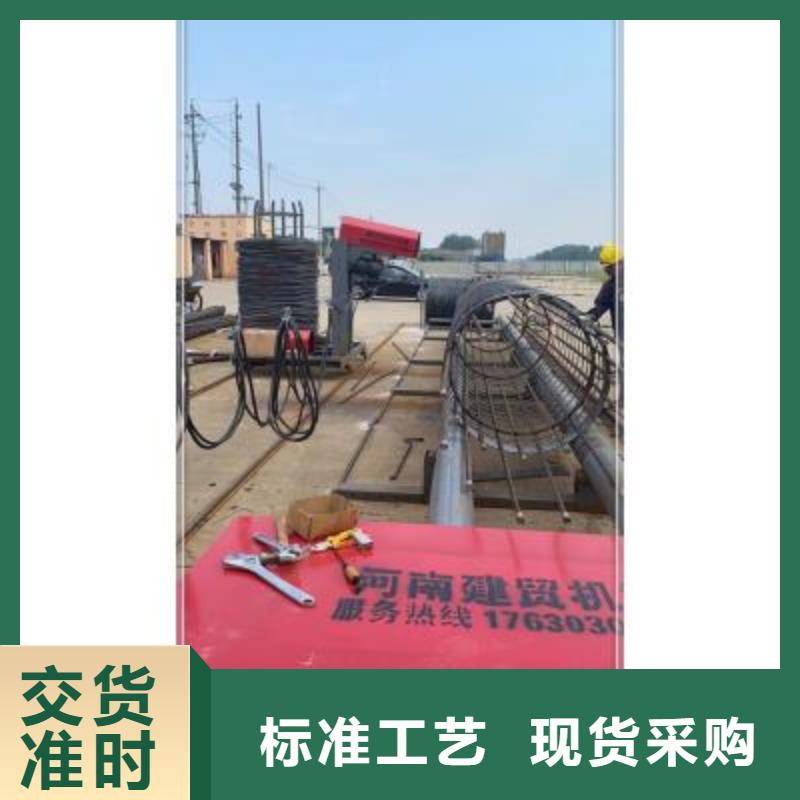 钢筋笼绕筋机如何选择