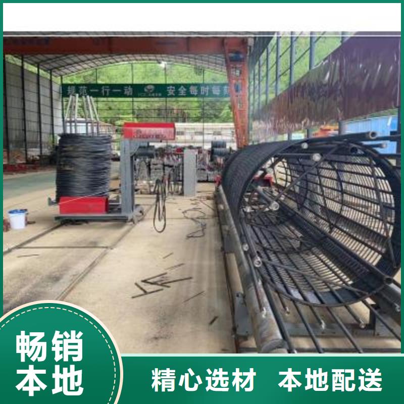 
钢筋笼盘丝机可定制厂家