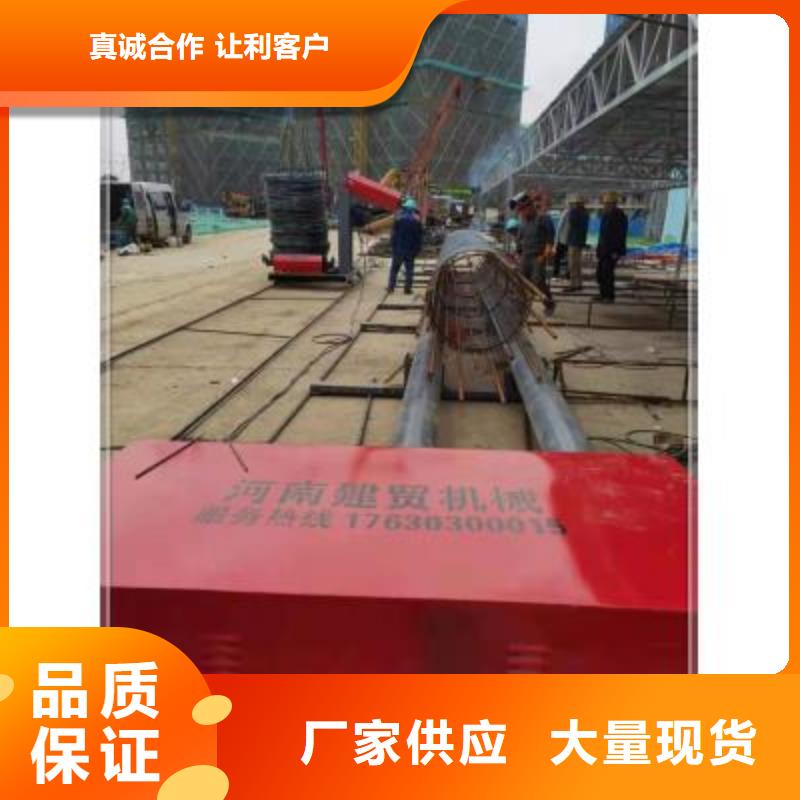 钢筋笼地滚机如何购买