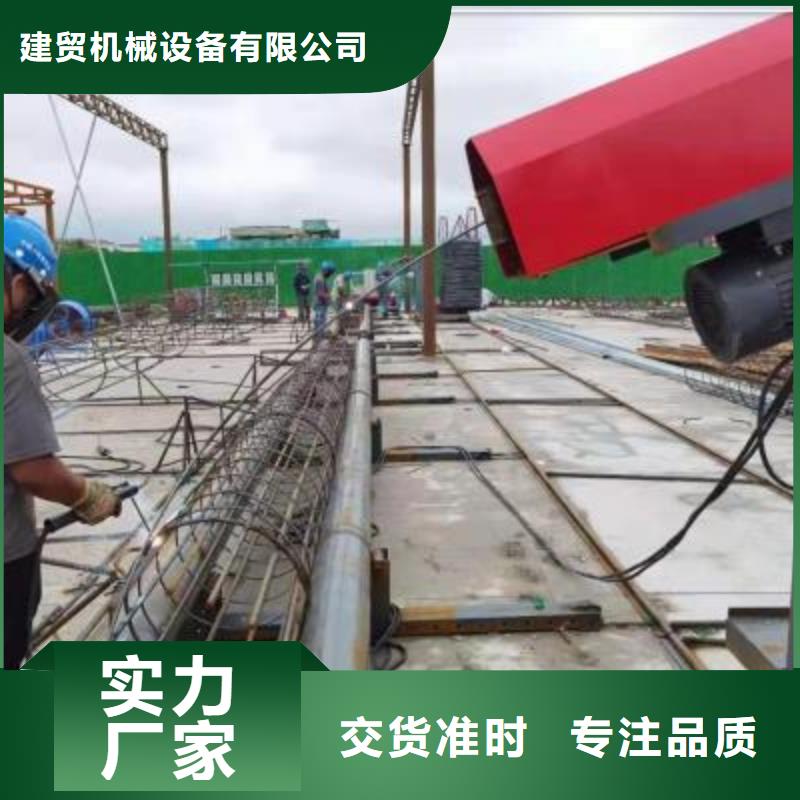 琼中县钢筋笼滚笼机
口碑好