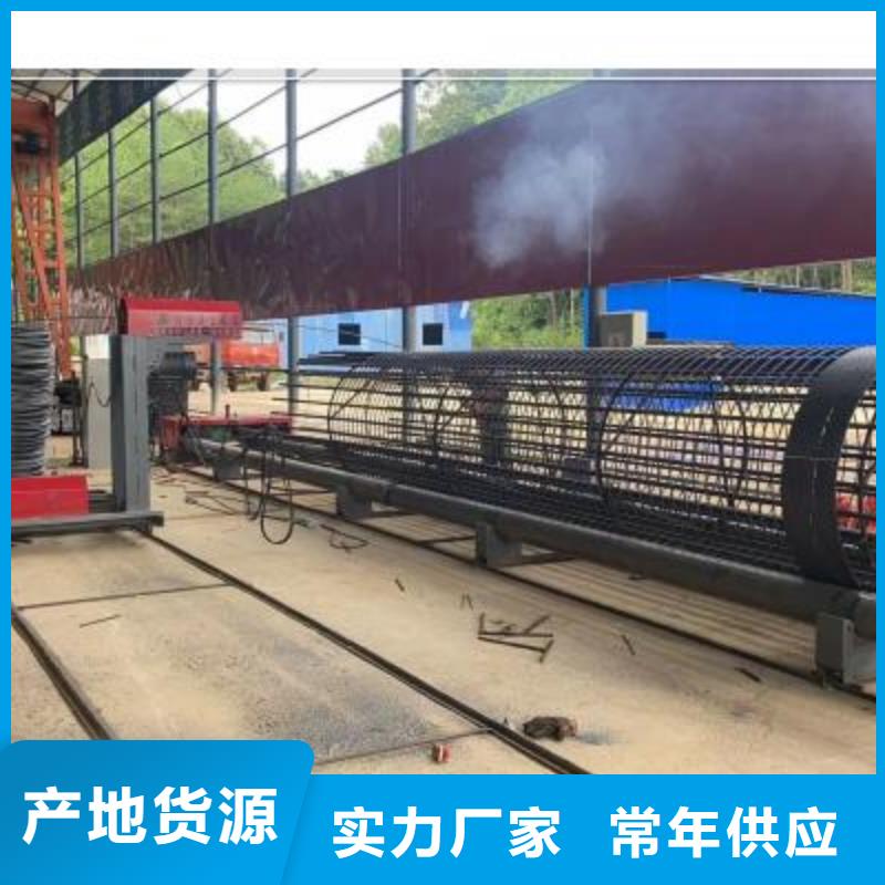 选购
钢筋笼绕笼机-实体厂家可定制