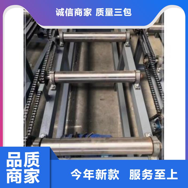 定制
钢筋笼成型机
_实力厂家