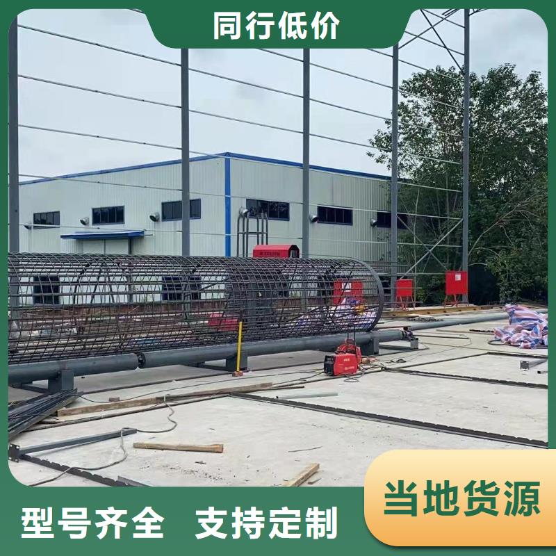 价格合理的钢筋笼滚焊机生产厂家