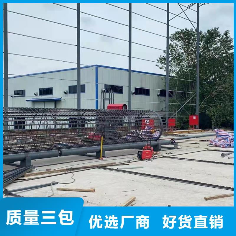 钢筋笼地滚机正规靠谱