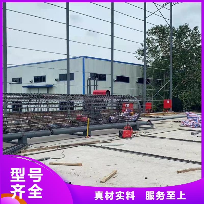 钢筋笼滚笼机
市场行情