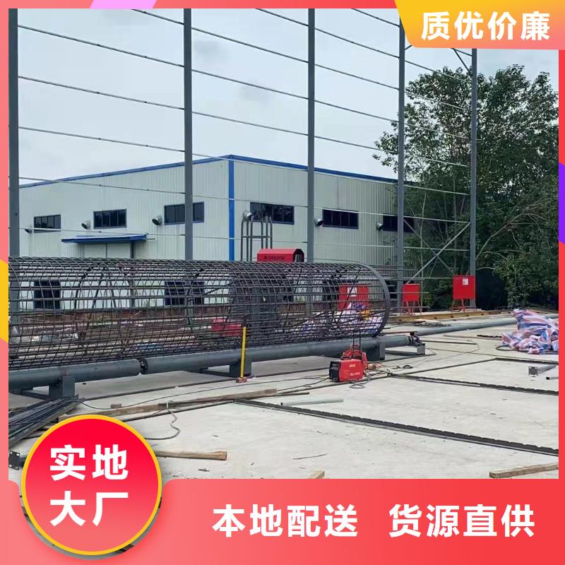 钢筋笼滚焊机厂家现货价格