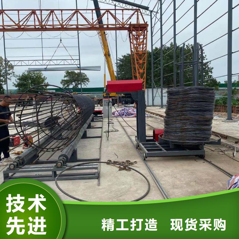 2025库存充足##钢筋水锯床##货到付款