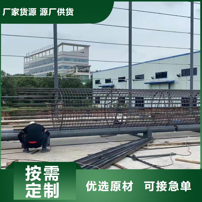 
钢筋笼滚笼机
-欢迎您