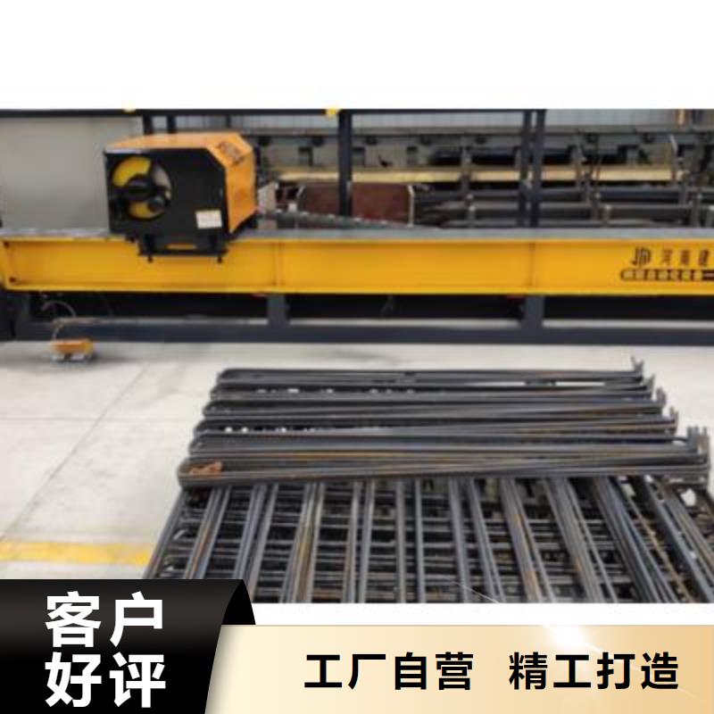 
立式钢筋弯曲中心批发价