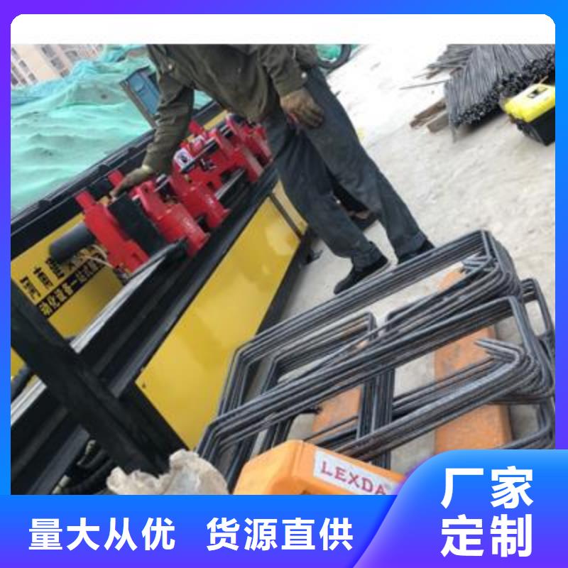【弯曲中心全自动钢筋笼滚焊机一站式厂家】