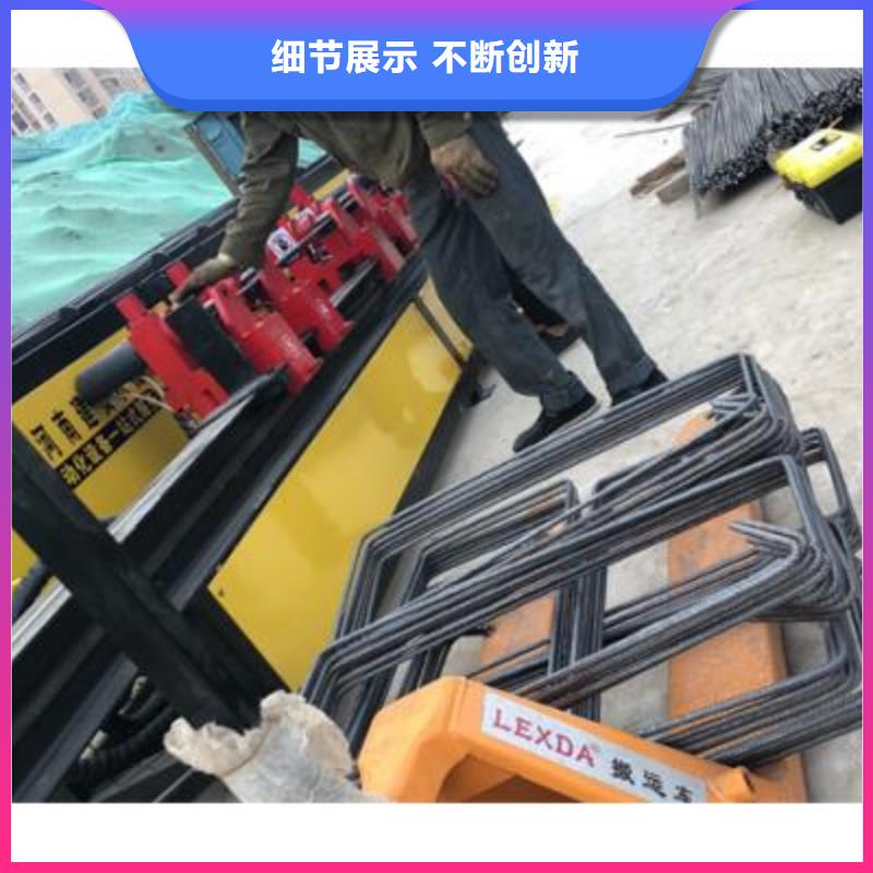 立式钢筋弯曲中心专业厂家直销