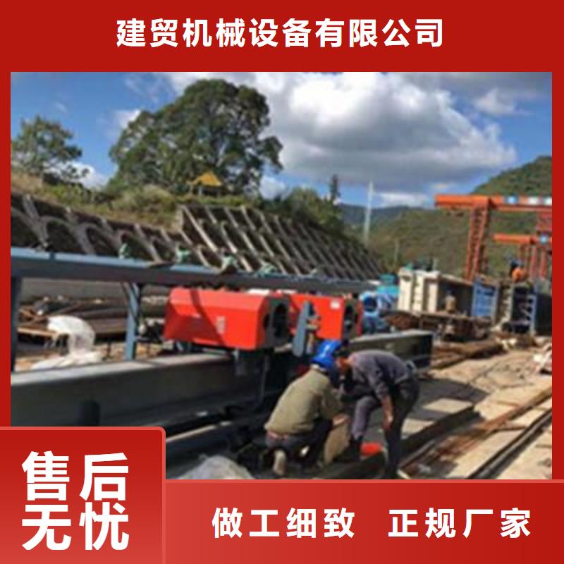大型钢筋弯曲中心收费标准