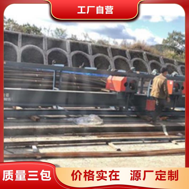 弯曲中心-数控弯箍机质量可靠