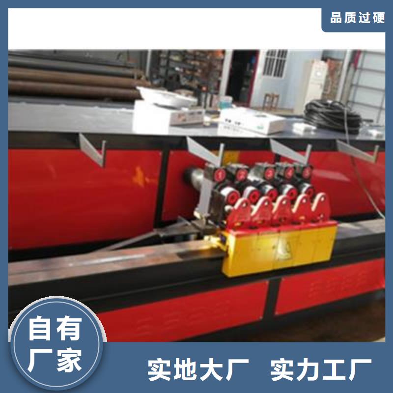 【弯曲中心手提式液压弯曲机厂家用心服务】