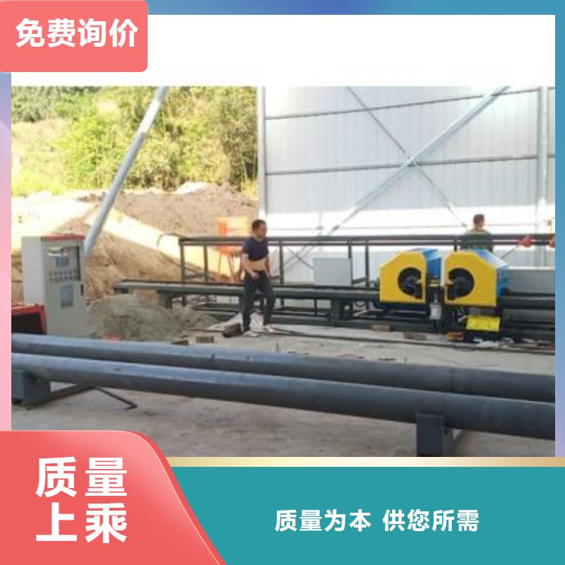 供应
二机头钢筋弯曲中心_厂家
